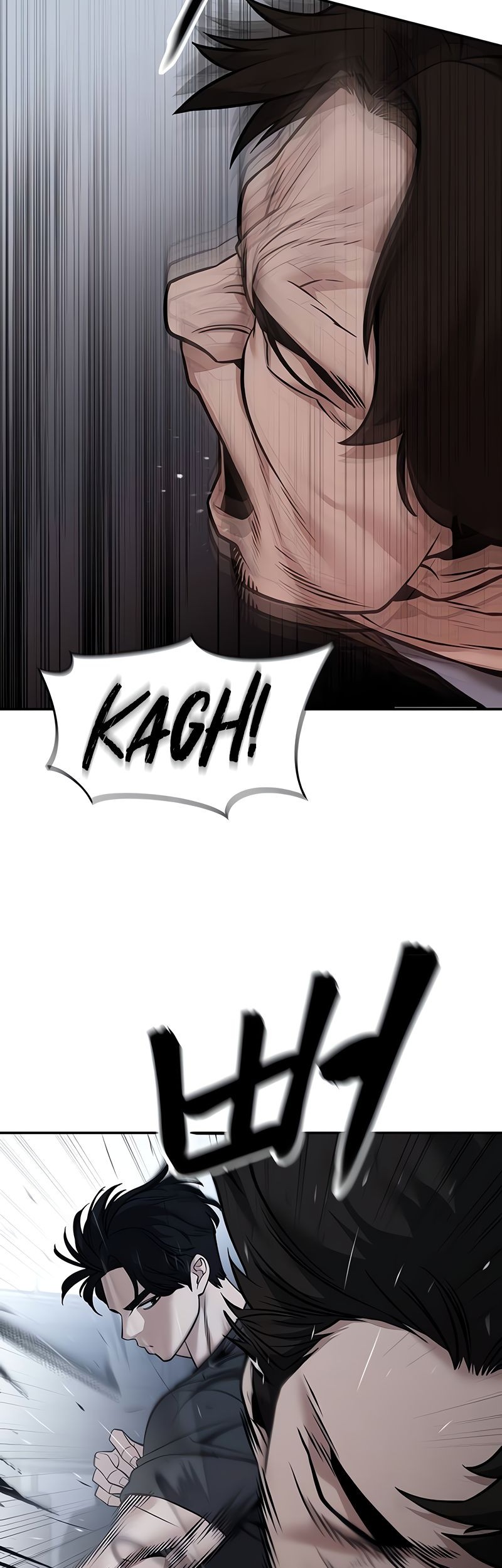 Chapter 121 - halaman 30