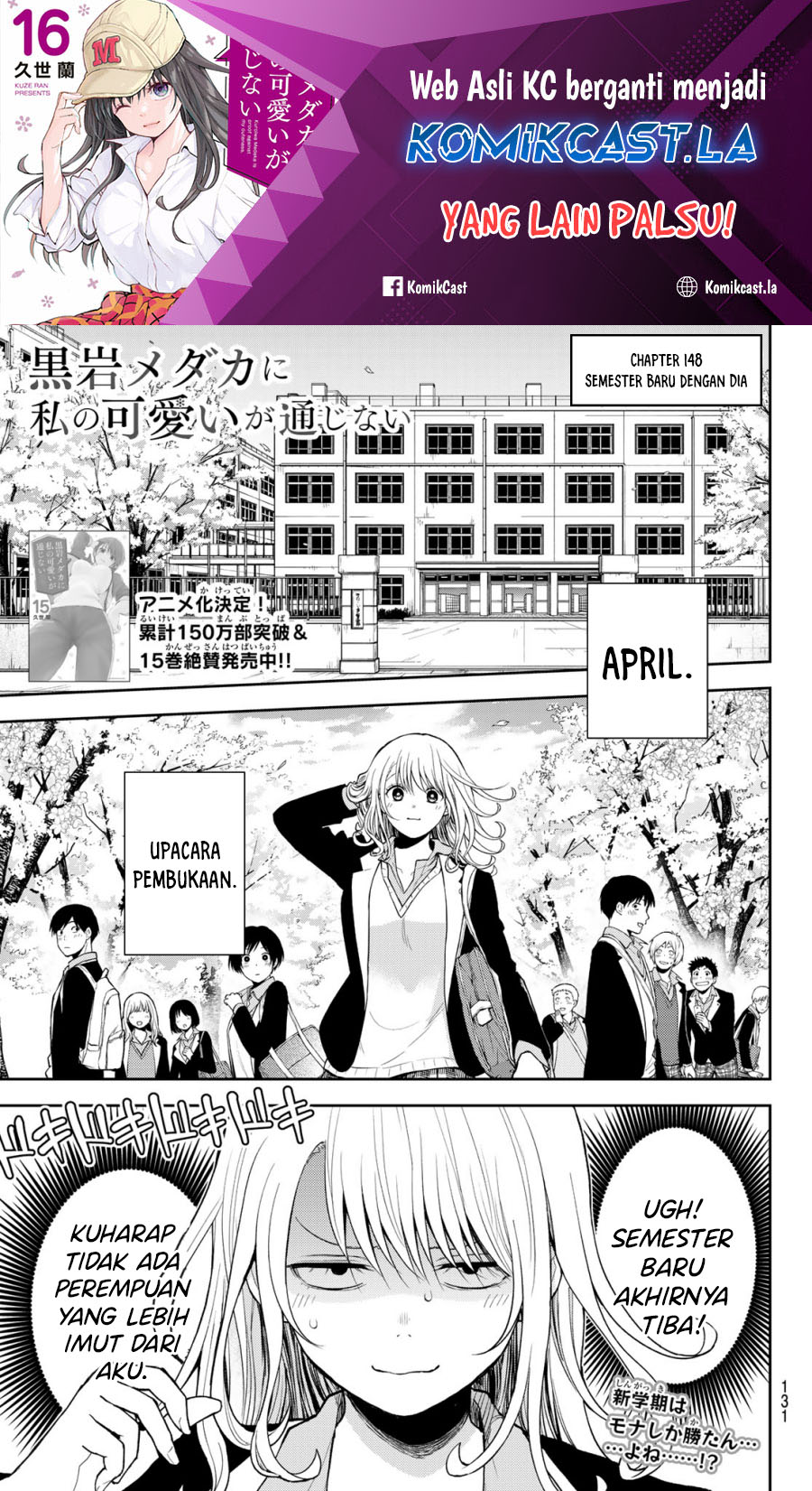 Chapter 148 - halaman 2