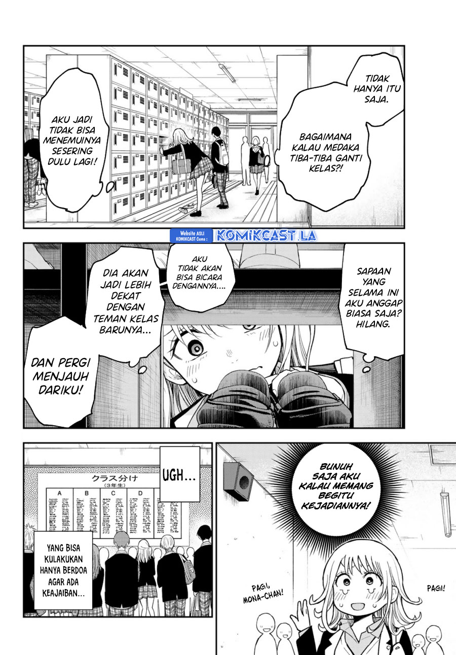 Chapter 148 - halaman 3