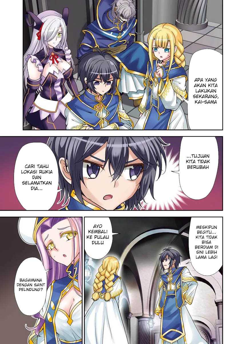 Chapter 55 - halaman 3