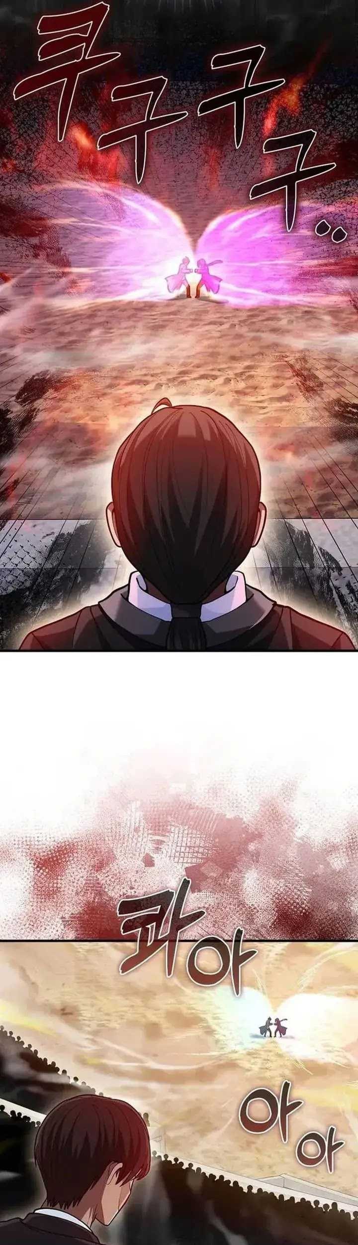 Chapter 66 - halaman 43