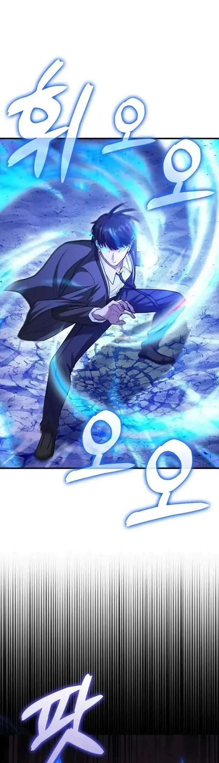 Chapter 66 - halaman 51