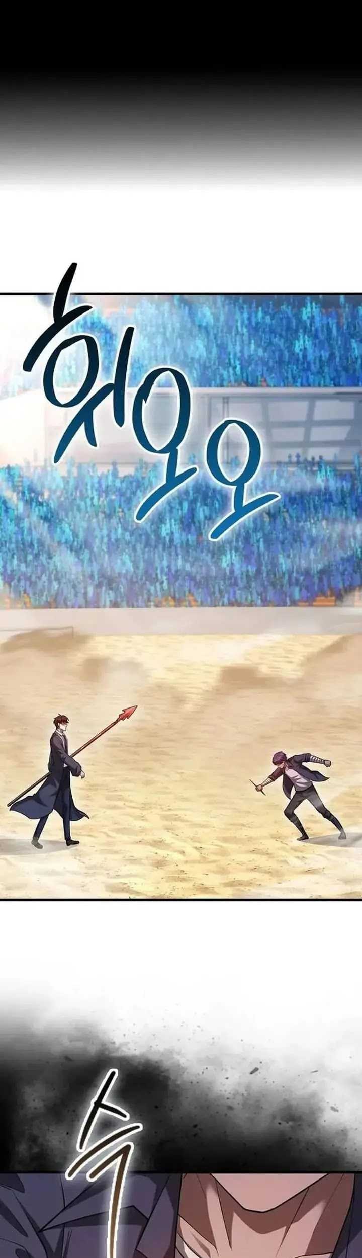 Chapter 64 - halaman 19
