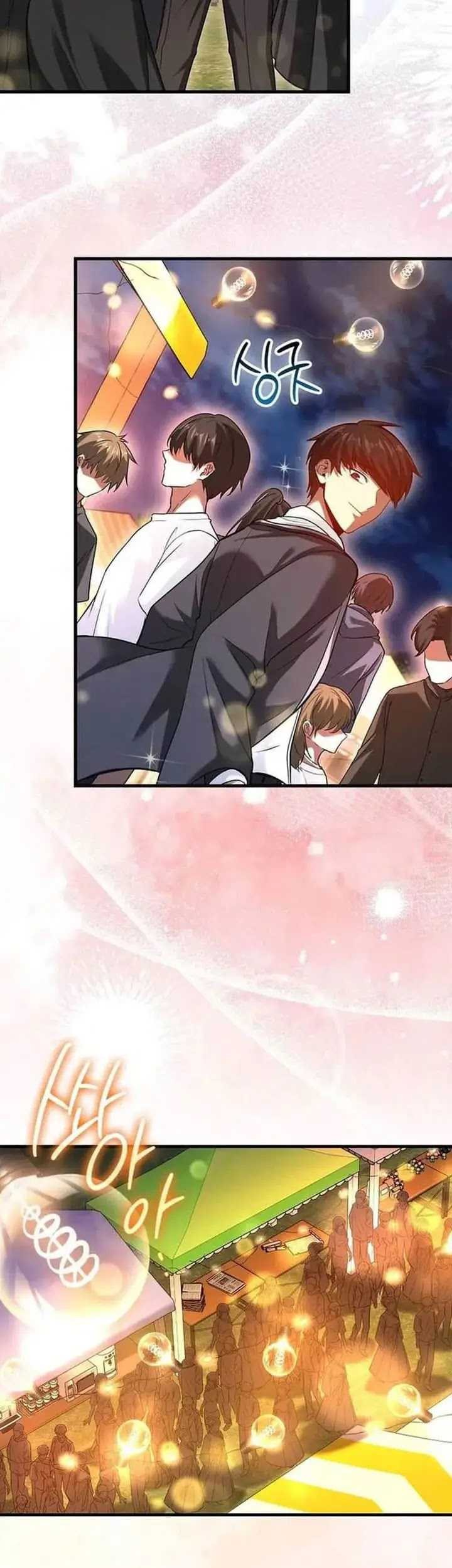 Chapter 63 - halaman 33
