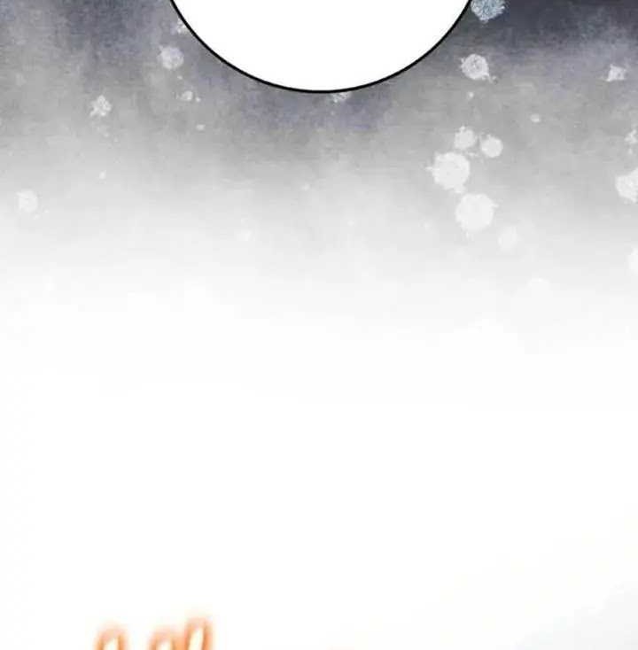 Chapter 62 - halaman 32