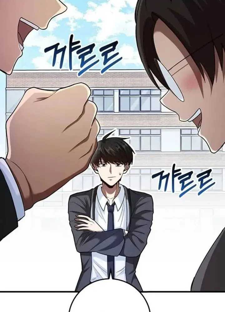Chapter 61 - halaman 59