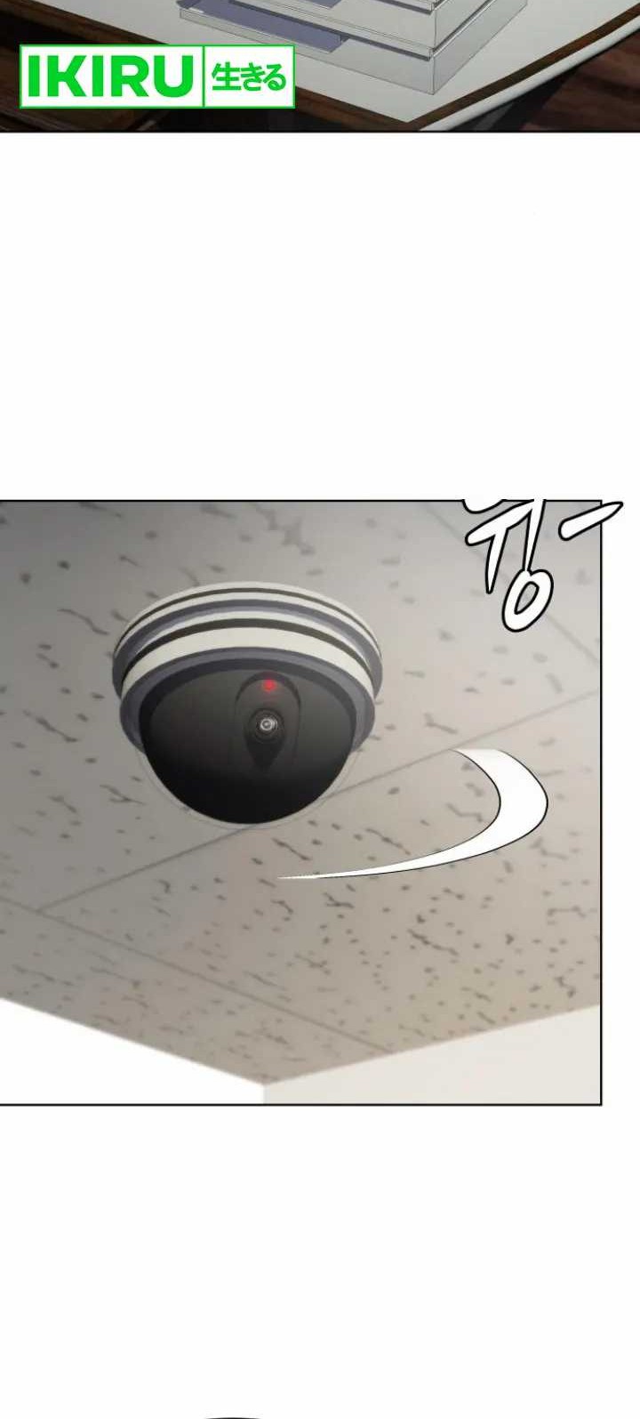 Chapter 69 - halaman 14