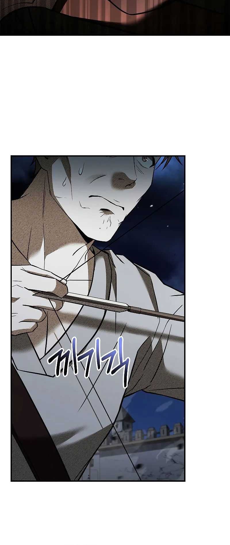 Chapter 11 - halaman 49
