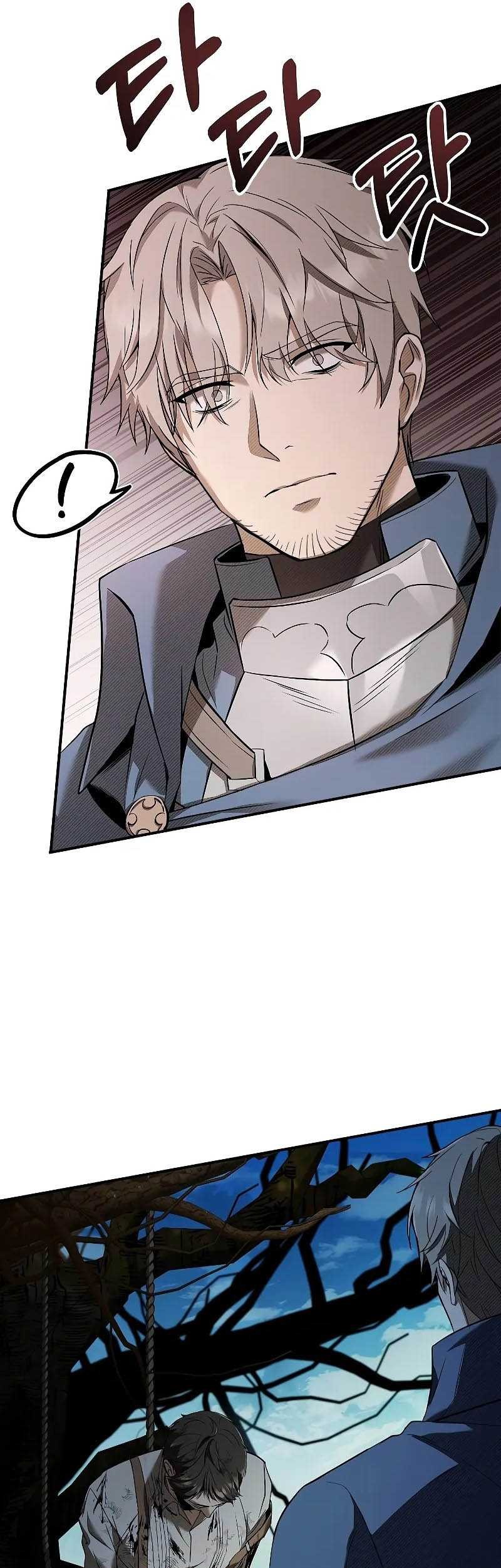 Chapter 1 - halaman 84