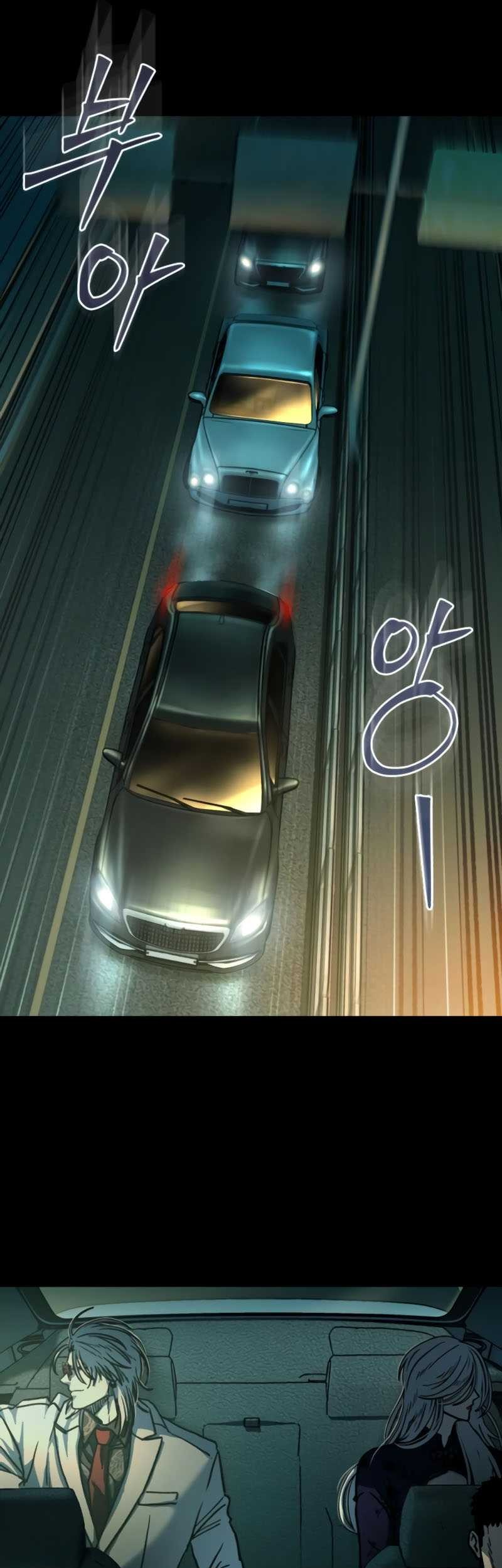Chapter 6 - halaman 73