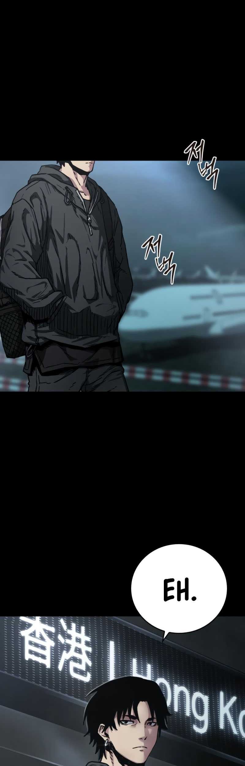 Chapter 2 - halaman 24