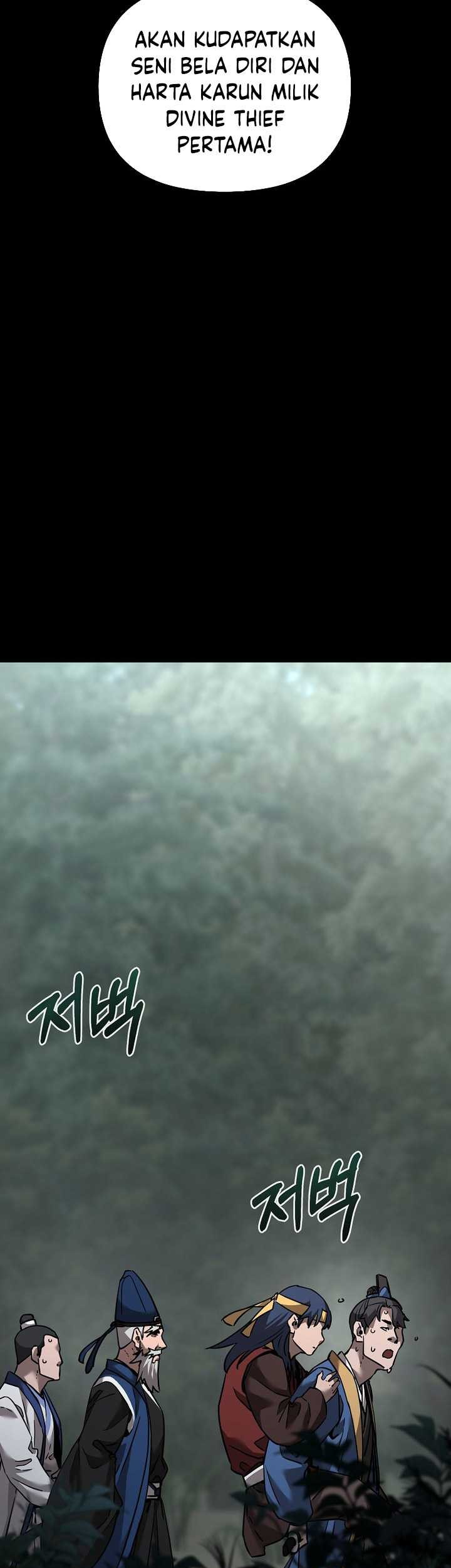 Chapter 138 - halaman 71