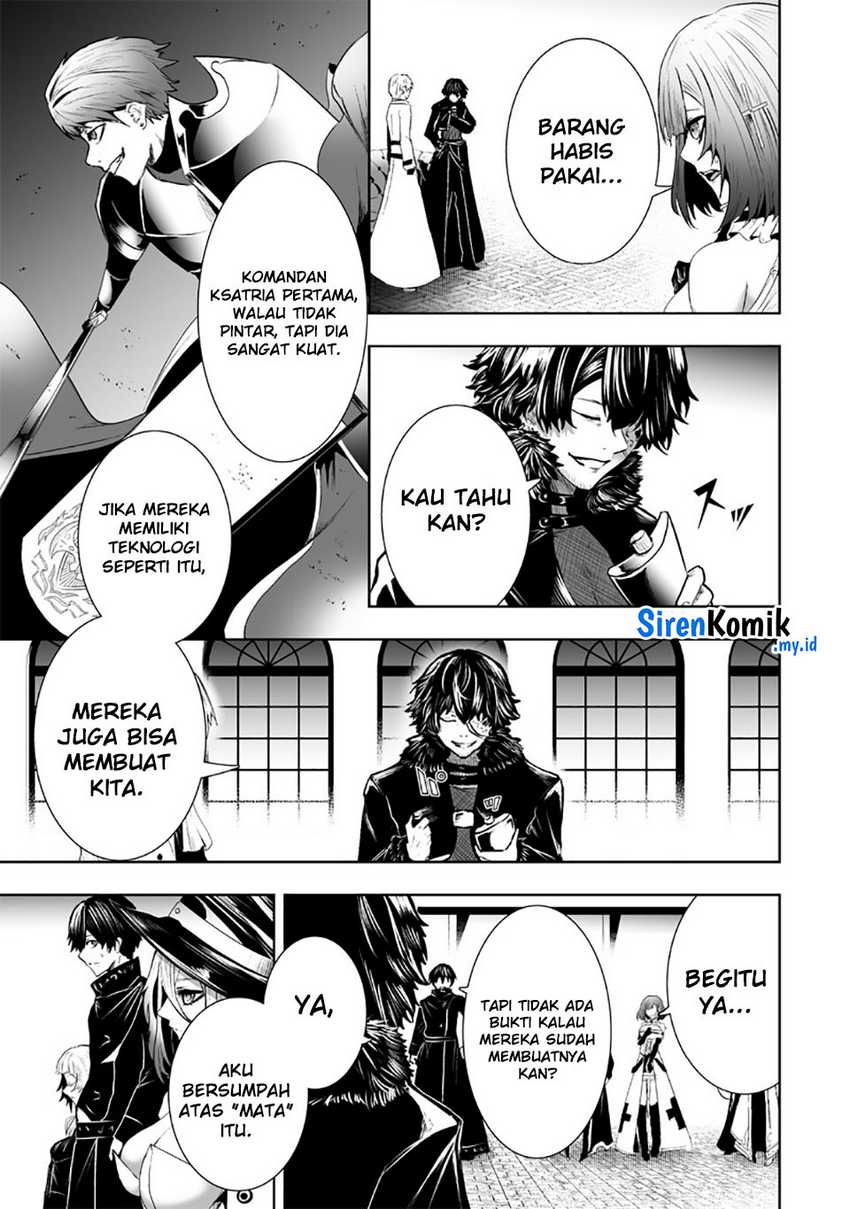 Chapter 88 - halaman 17