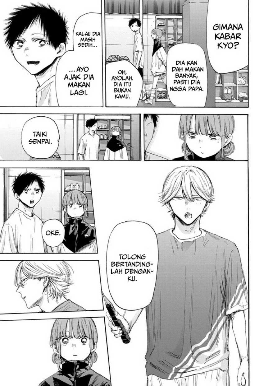 Chapter 171 - halaman 19