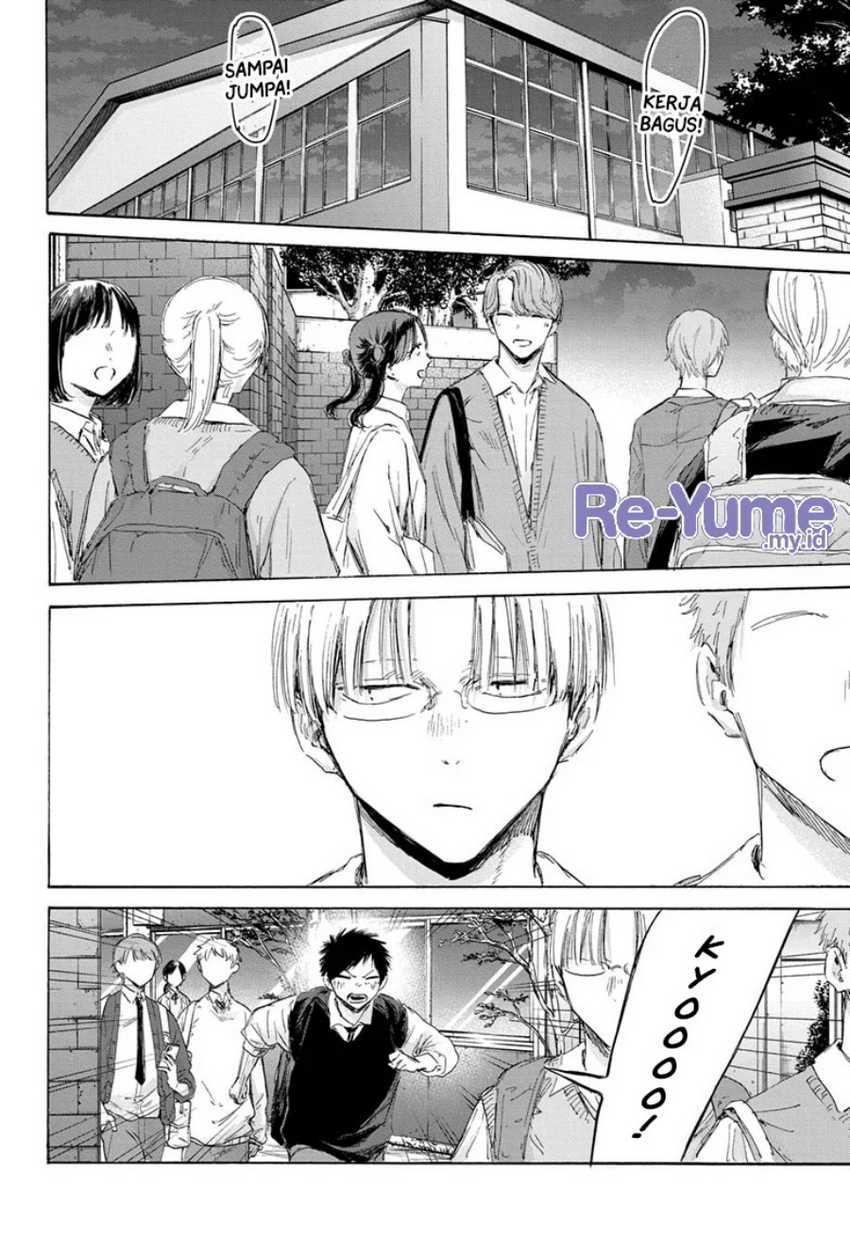 Chapter 171 - halaman 4
