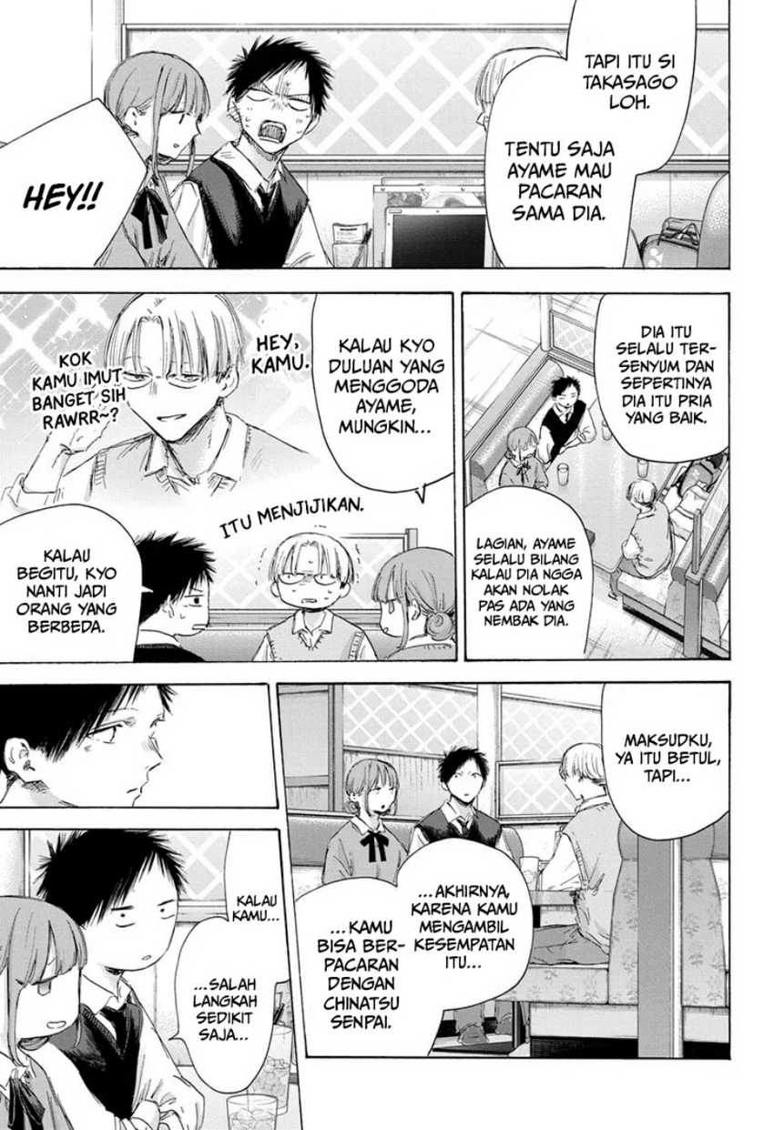 Chapter 171 - halaman 7