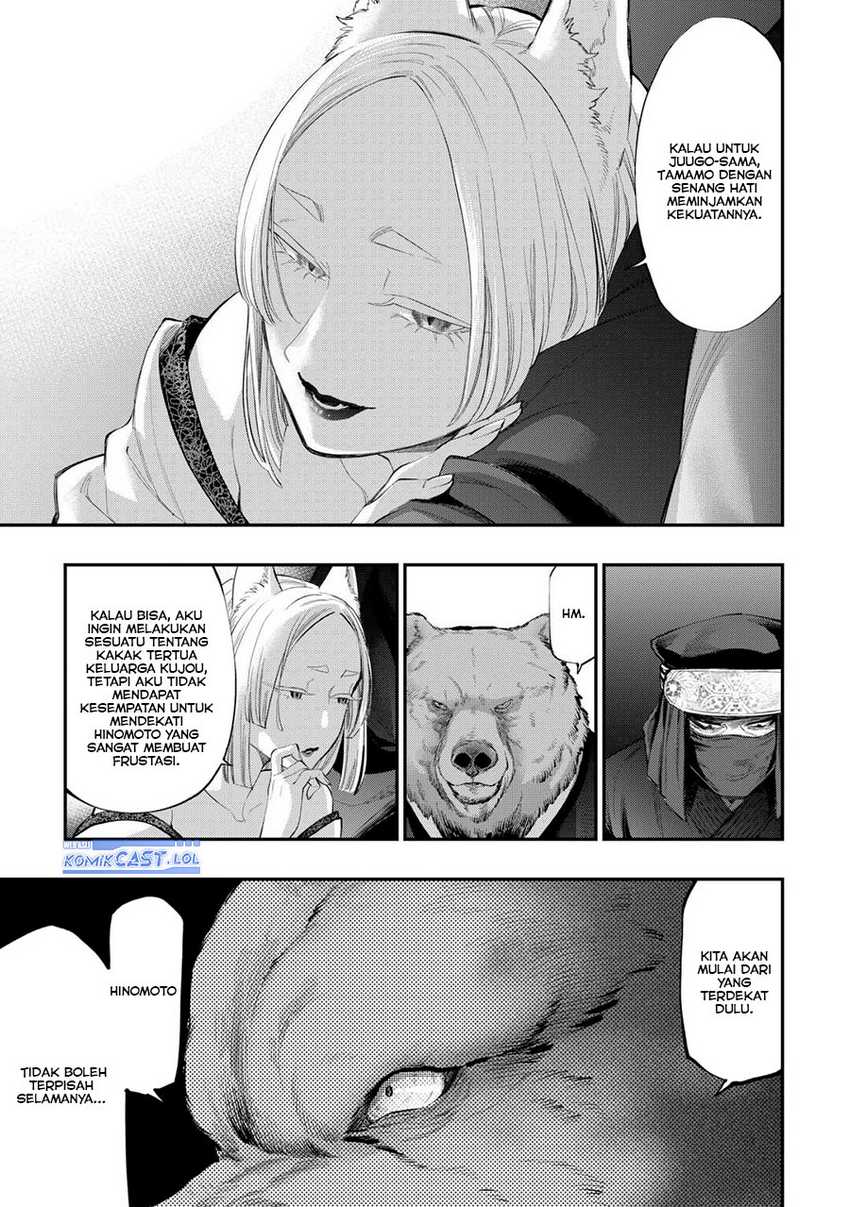 Chapter 108 - halaman 21