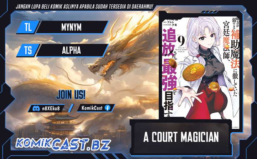 Chapter 114 - halaman 2