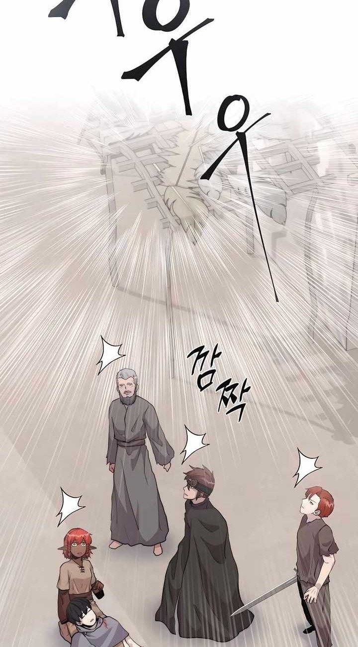 Chapter 68 - halaman 16