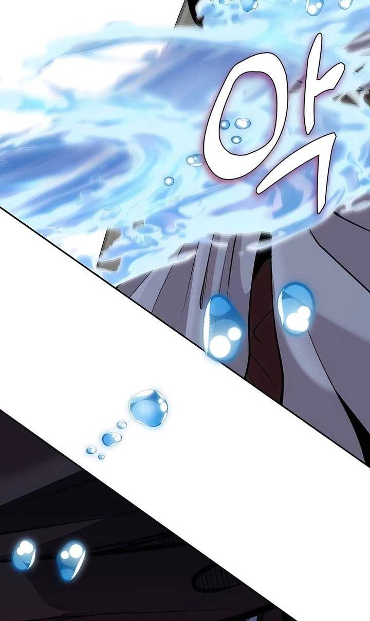 Chapter 67 - halaman 26