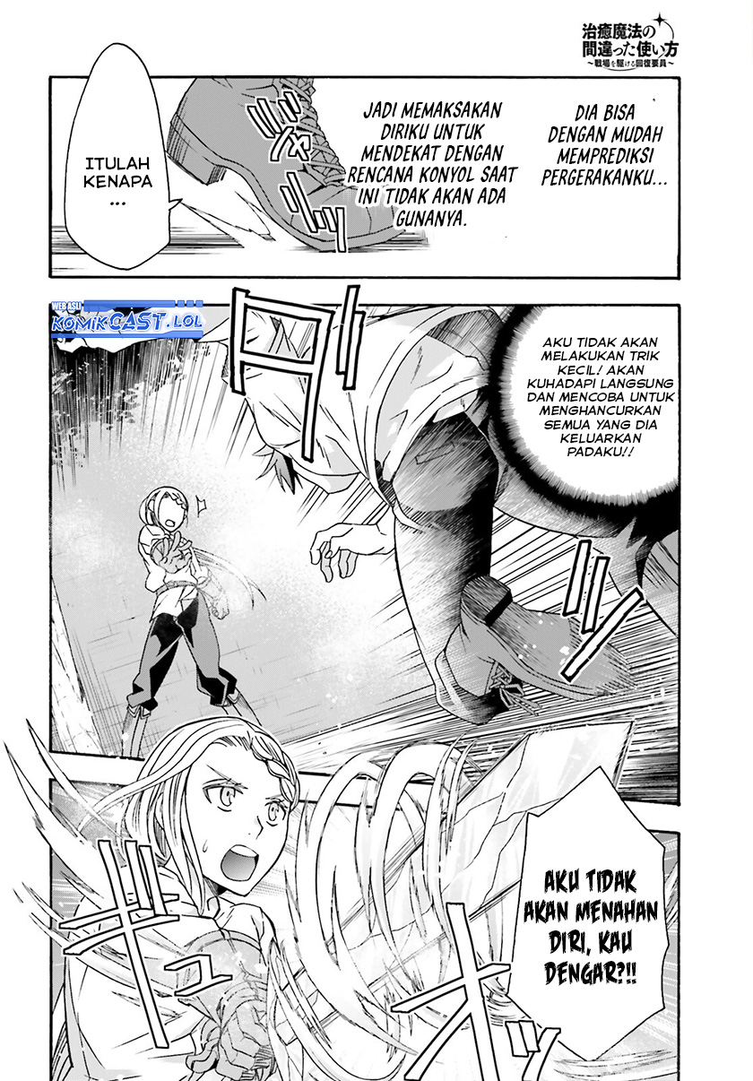 Chapter 67 - halaman 6