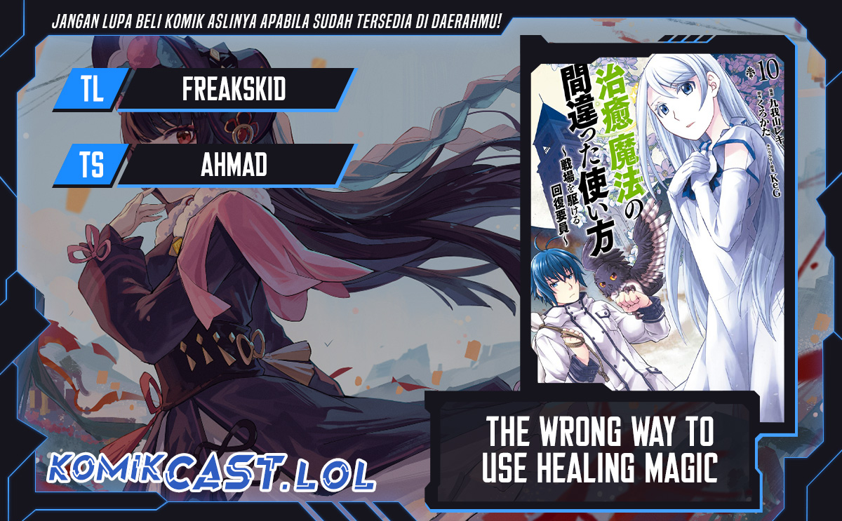 Chapter 66 - halaman 2