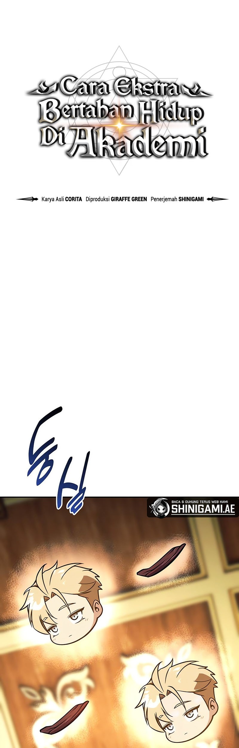Chapter 61 - halaman 17