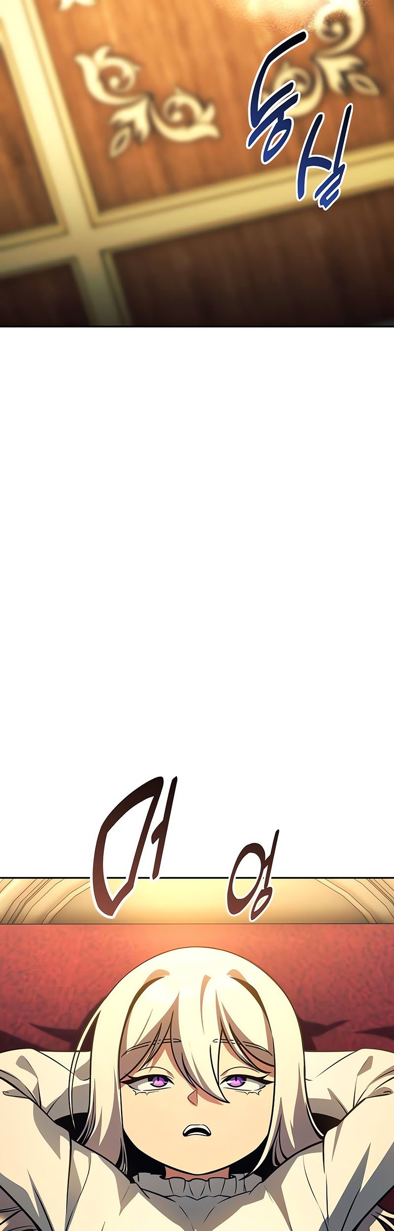 Chapter 61 - halaman 18