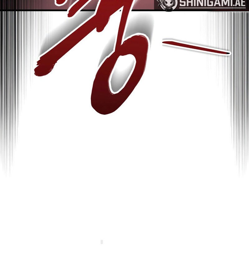 Chapter 105 - halaman 60