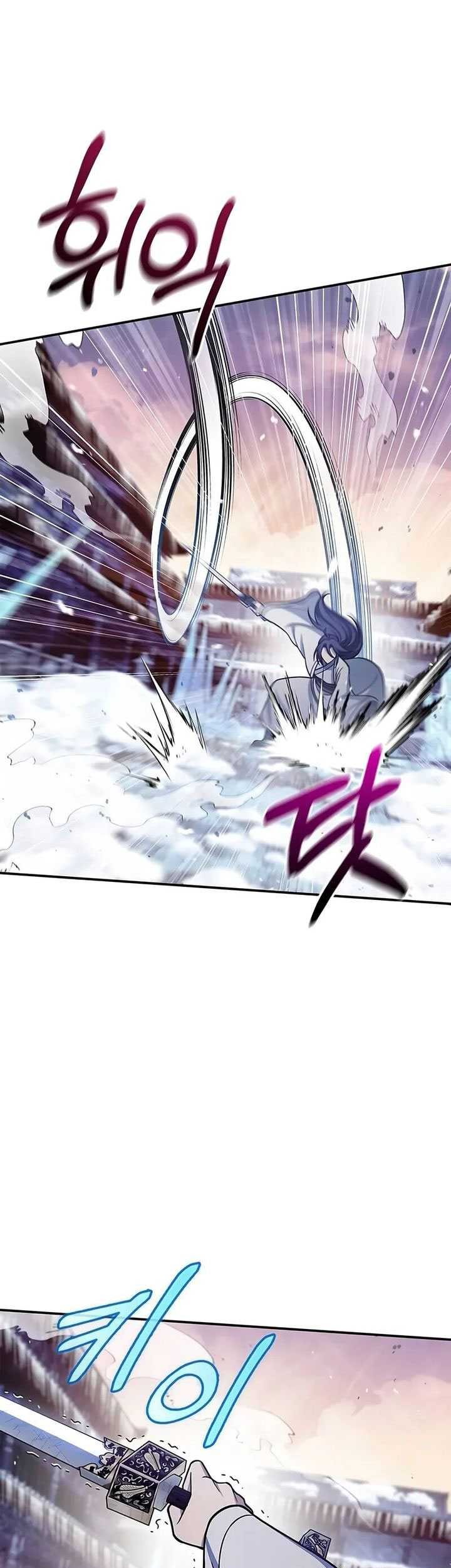 Chapter 110 - halaman 72