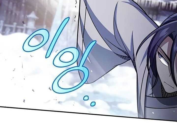 Chapter 110 - halaman 73