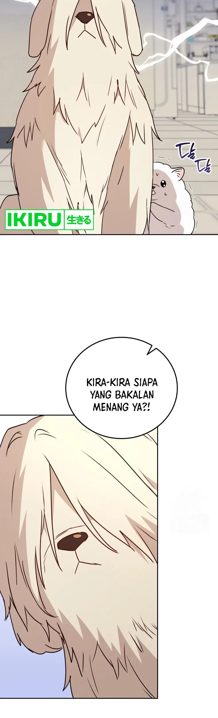 Chapter 81 - halaman 49