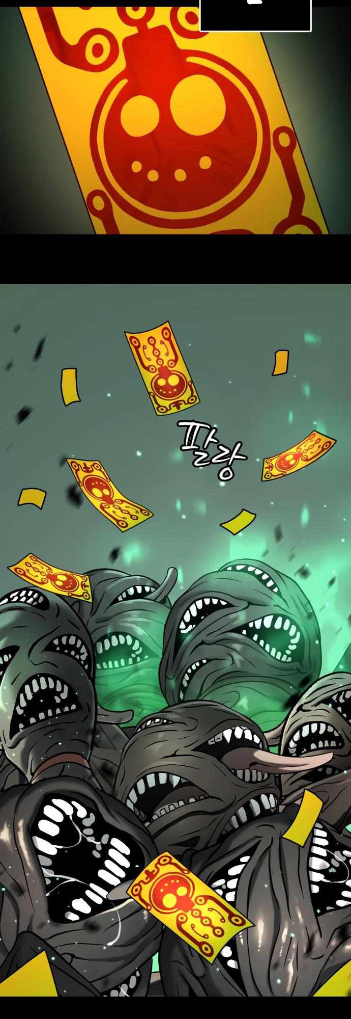 Chapter 45 - halaman 43