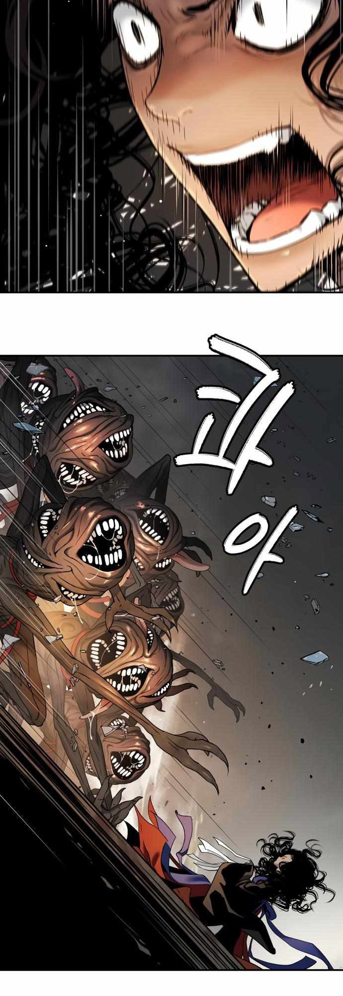 Chapter 45 - halaman 55