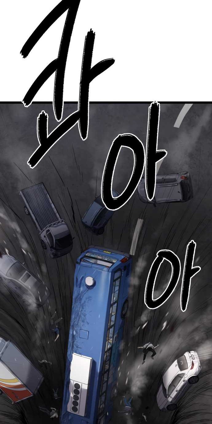 Chapter 43 - halaman 63