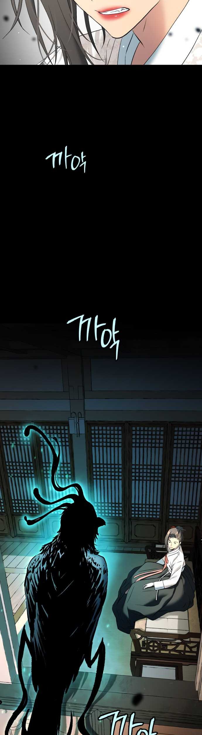 Chapter 42 - halaman 38