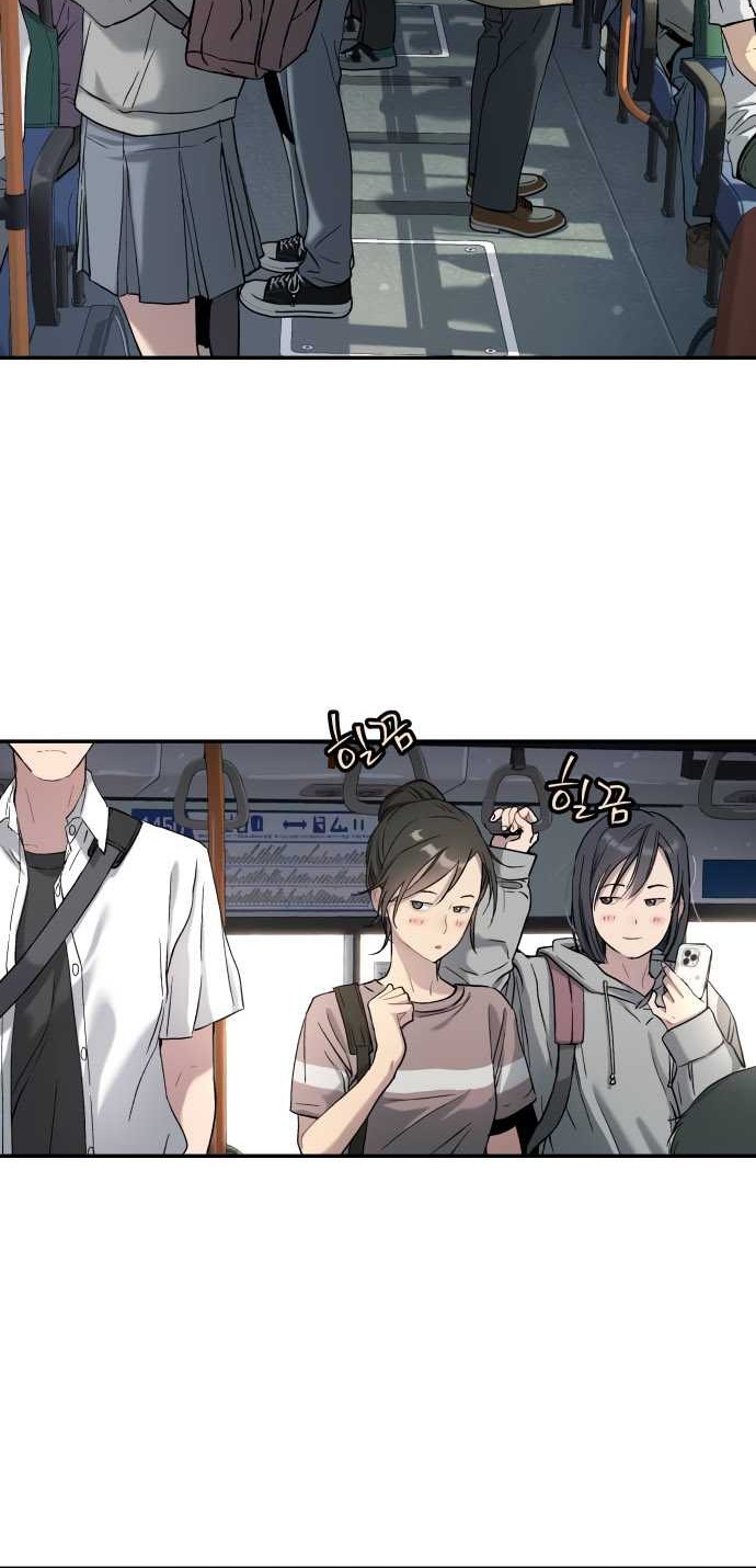 Chapter 42 - halaman 43