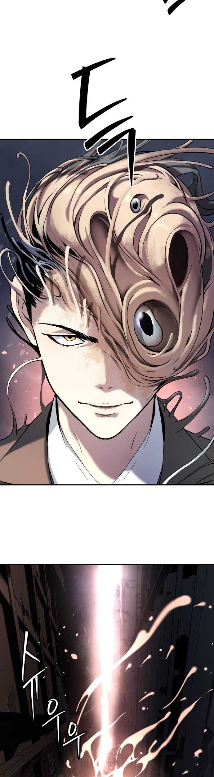 Chapter 42 - halaman 17