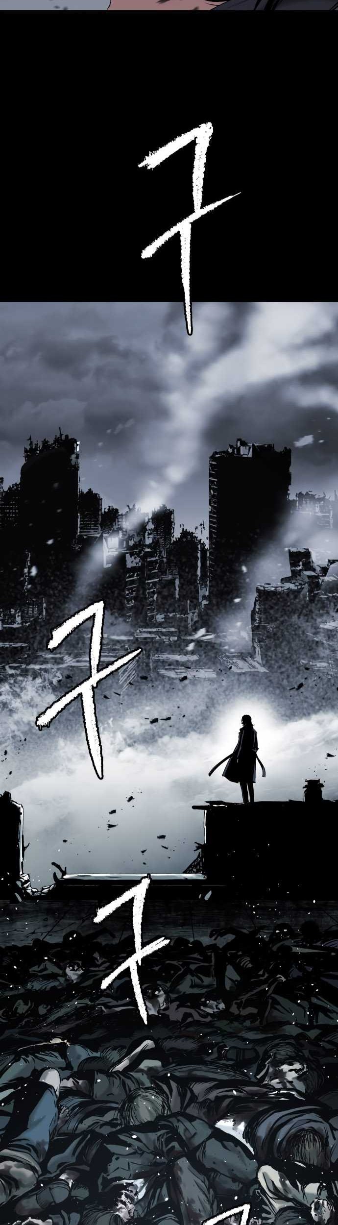 Chapter 42 - halaman 25