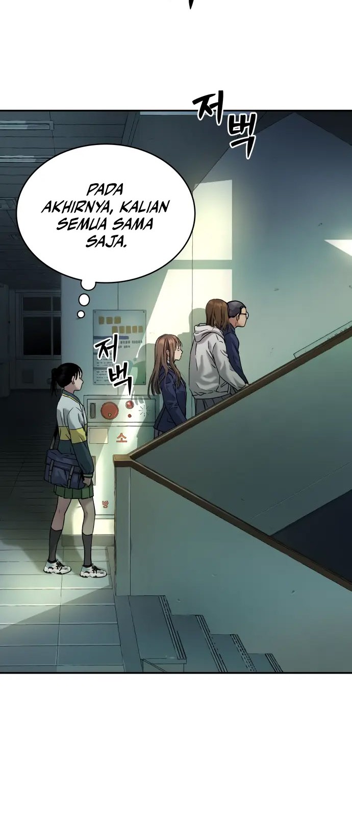 Chapter 36 - halaman 51