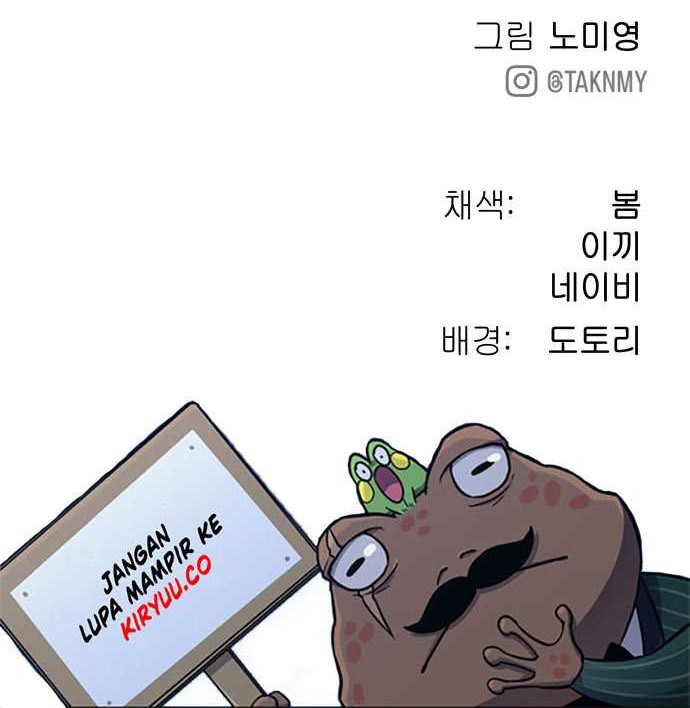 Chapter 35 - halaman 82
