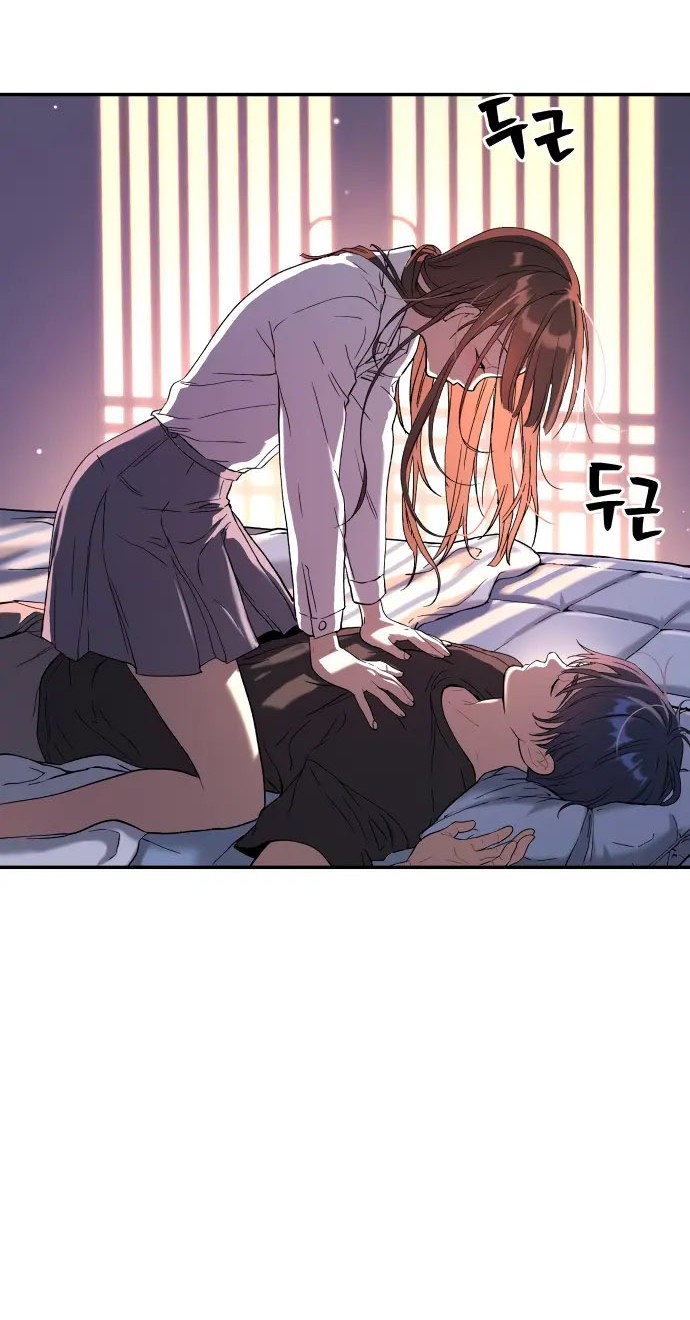 Chapter 31 - halaman 51