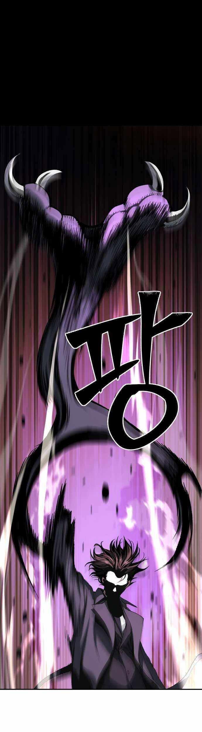 Chapter 26 - halaman 12