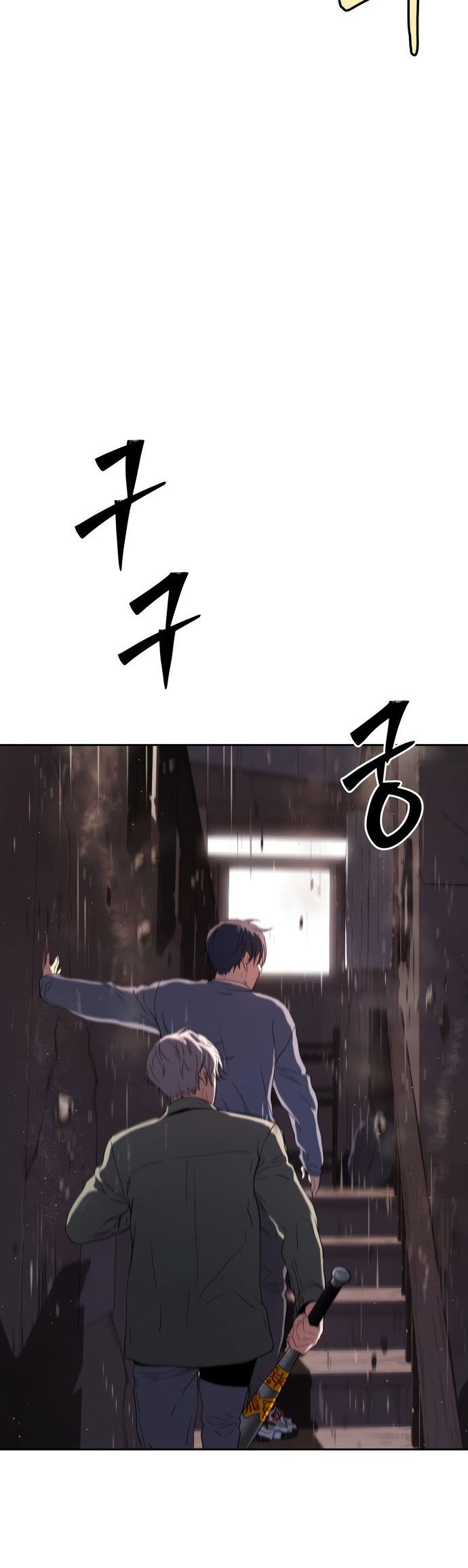Chapter 24 - halaman 21