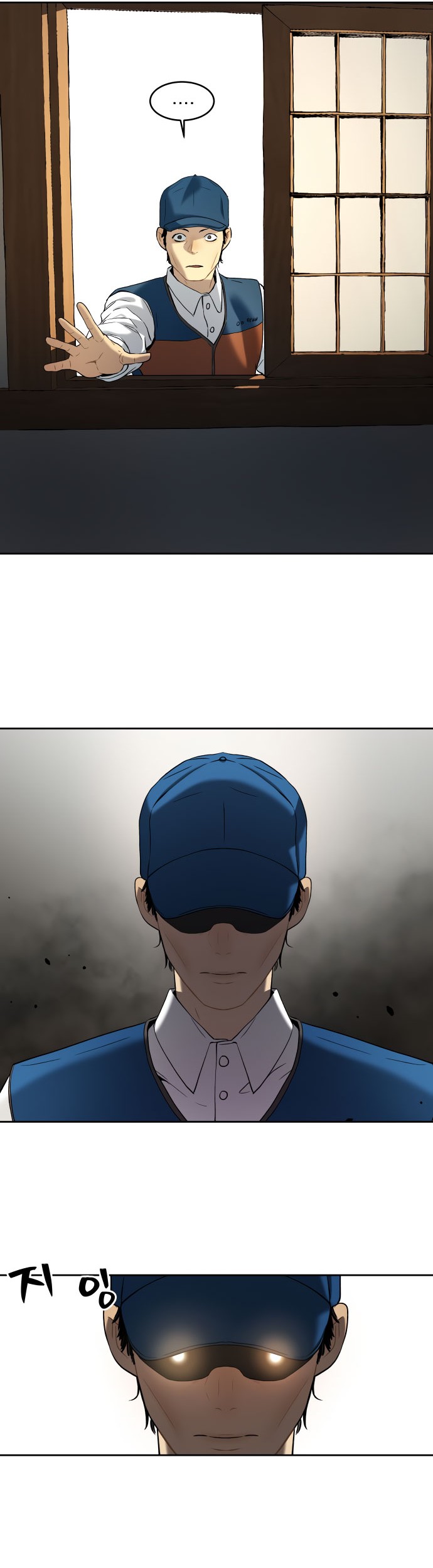 Chapter 22 - halaman 47