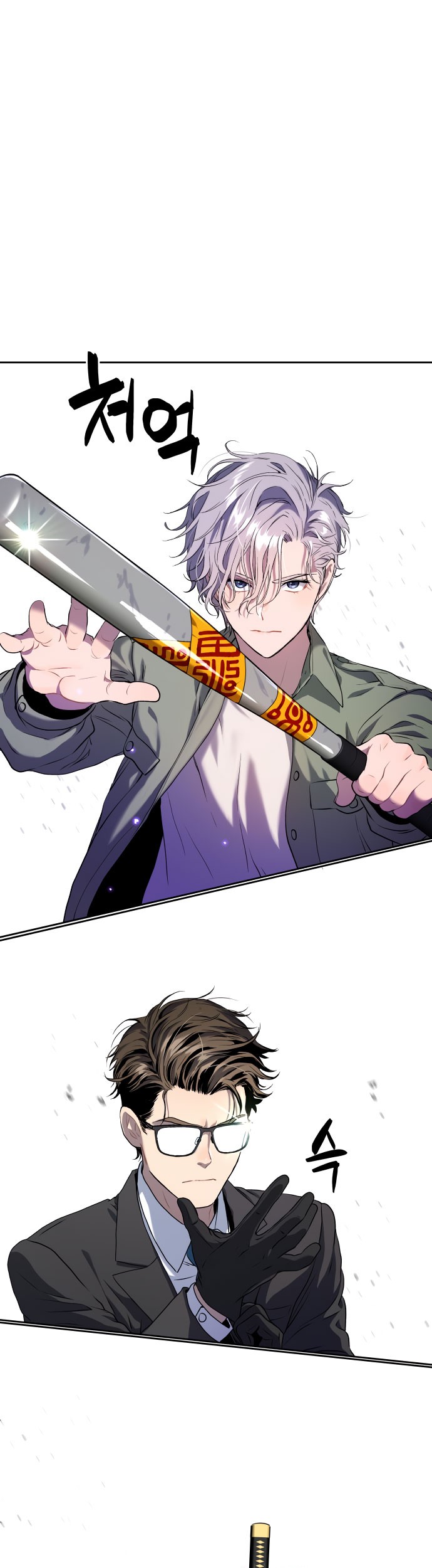 Chapter 22 - halaman 66