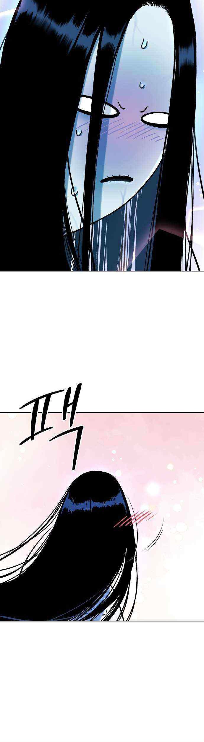 Chapter 16 - halaman 45