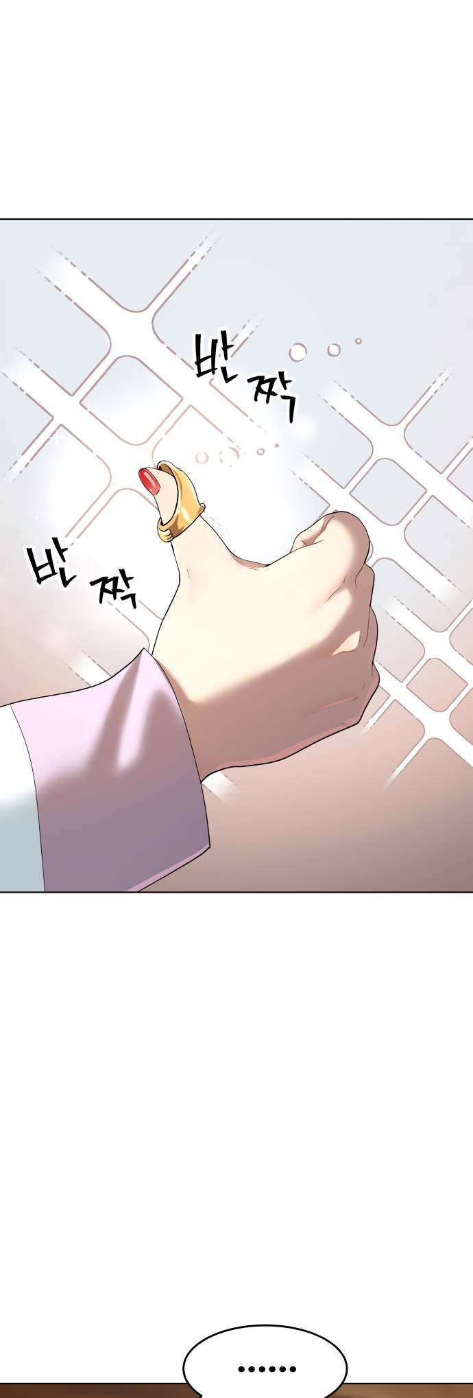 Chapter 16 - halaman 66