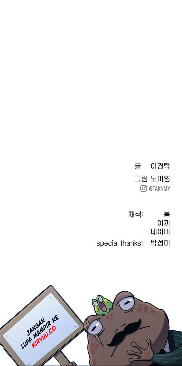 Chapter 16 - halaman 70