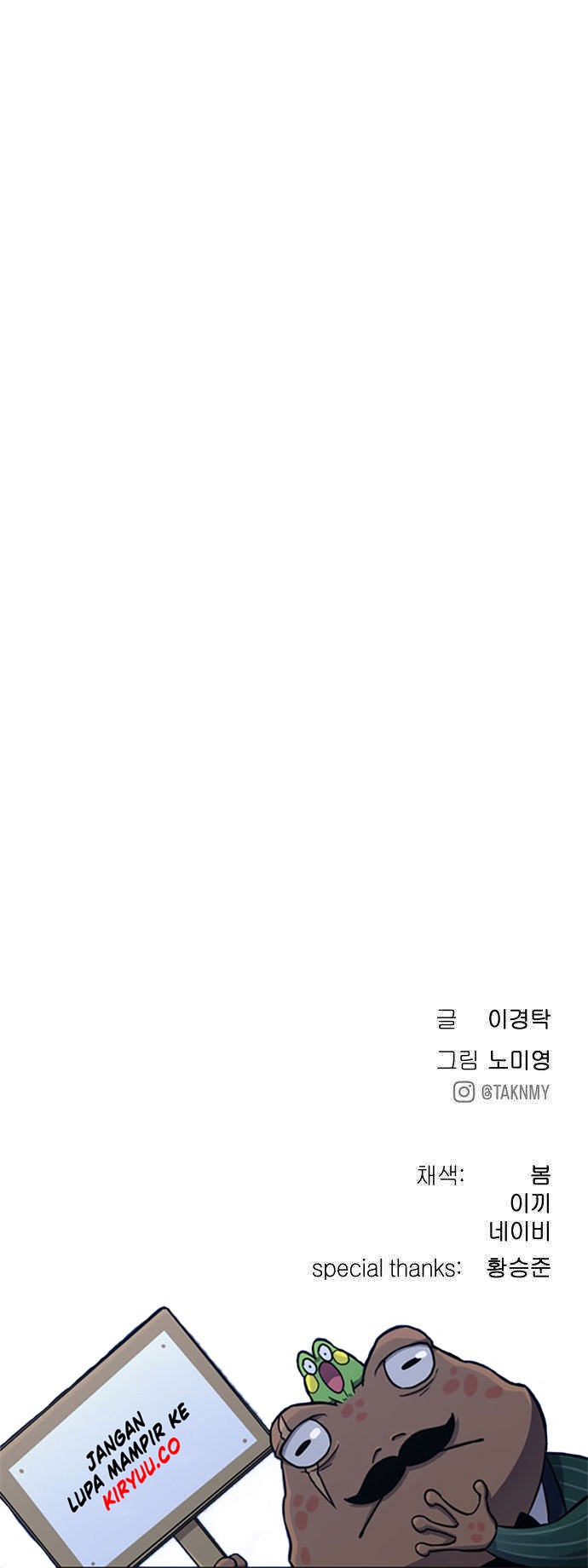Chapter 14 - halaman 83